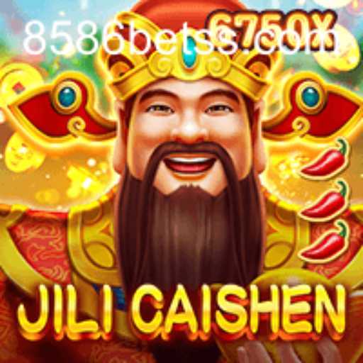 Exploring JILICaishen: A Comprehensive Guide to the Game and Its Rules with 8586bet