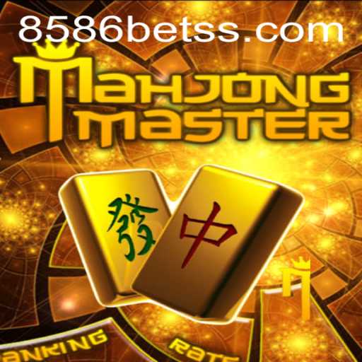 MahJongMaster: A Deep Dive into the Game's Dynamics and Latest Trends